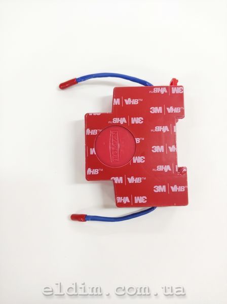 Автономний аерозольний вогнегасник на DIN-рейку TOMZN TOFS-QRP0.01G/S (до 0.1 м&sup3;) TOFS-QRP0-01G-S фото