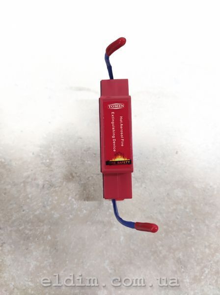 Автономний аерозольний вогнегасник на DIN-рейку TOMZN TOFS-QRP0.01G/S (до 0.1 м&sup3;) TOFS-QRP0-01G-S фото