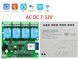 4 канальне розумне WiFi реле Tuya Smart switch  16A(всього) бездротовий перемикач з сухими контактами 4ch-wifi-relay-5v фото 2