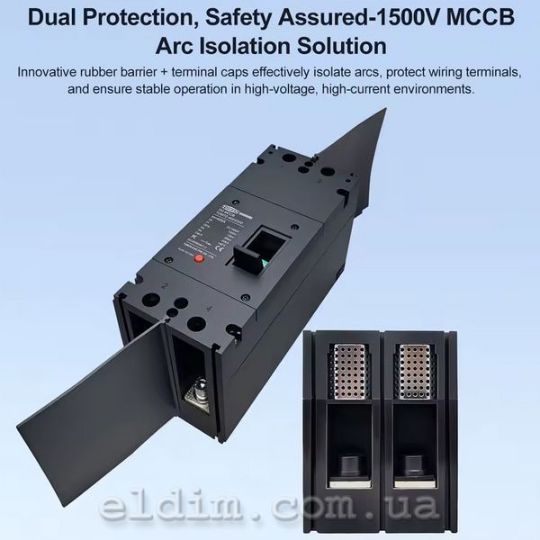 Автоматический двухполюсный выключатель постоянного тока MCCB DC 1500V 2Р TOMZN TOM7Z-400/2300 tom7z-400/2300-2p-1500-300a фото