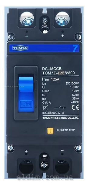 Автоматический двухполюсный выключатель постоянного тока MCCB DC 1000V 2Р TOMZN TOM7Z-125/2300 35kA 125А tom7z-125/2300-2p-1000-125a фото
