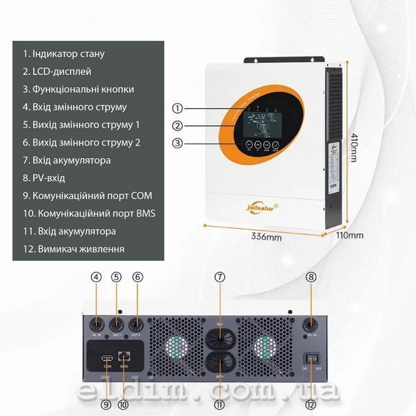 Інвертор JSDSOLAR J6500HC-48, 6,5 кВт, 48В jsd-J6500HC фото