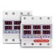 Реле защиты от перепадов напряжения и тока трехфазное TOMZN TOVPD3 VAS 220V 100А tovpd3-100vas фото 1